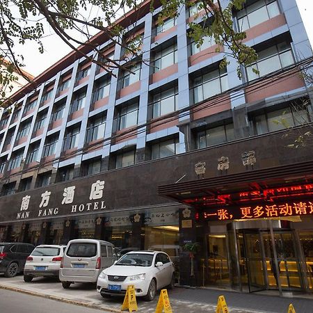 Nanfang Hotel - XI Mutou Shi Xi'an  Exterior photo