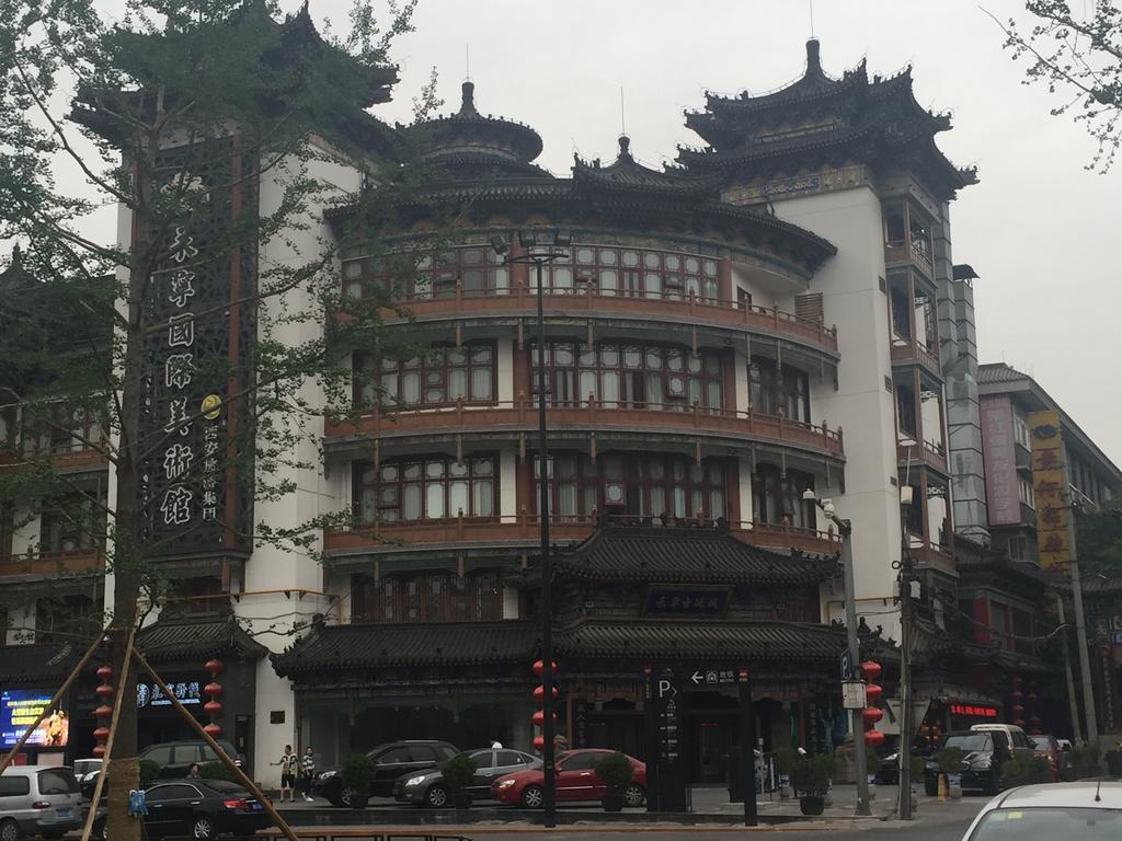 Nanfang Hotel - XI Mutou Shi Xi'an  Exterior photo